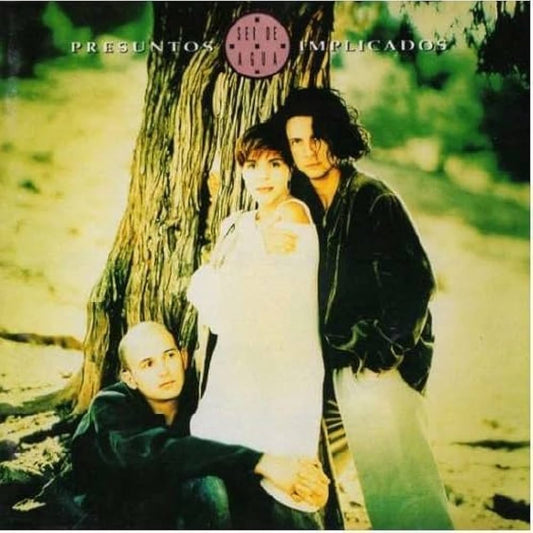 Presuntos Implicados – Ser De Agua. Cd en buen estado. tienda de discos en méxico formato muerto