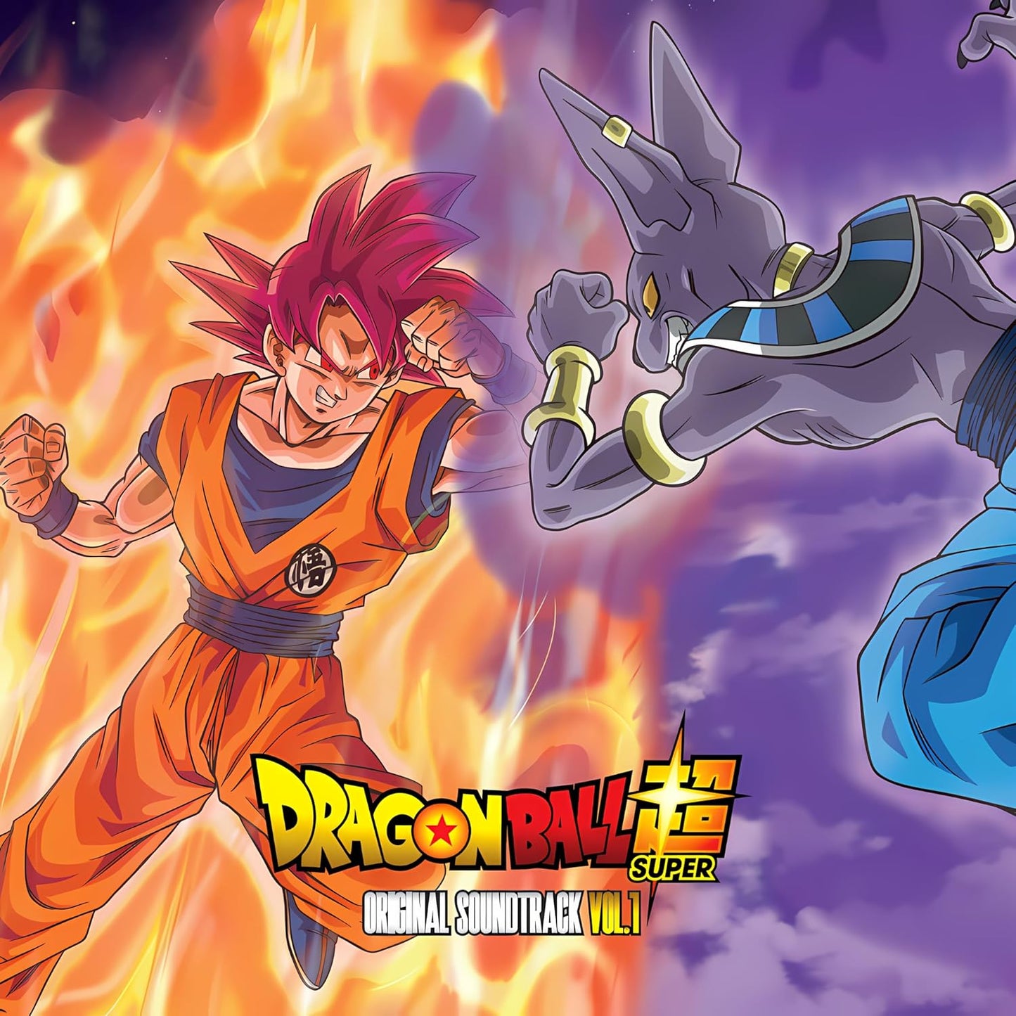 Dragon Ball Super Vol. 1 (Original Soundtrack. Vinilo doble nuevo. formato muerto