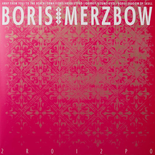 2r0i2p0 (Vinilo nuevo)- Boris with Merzbow. tienda de discos en méxico formato muerto