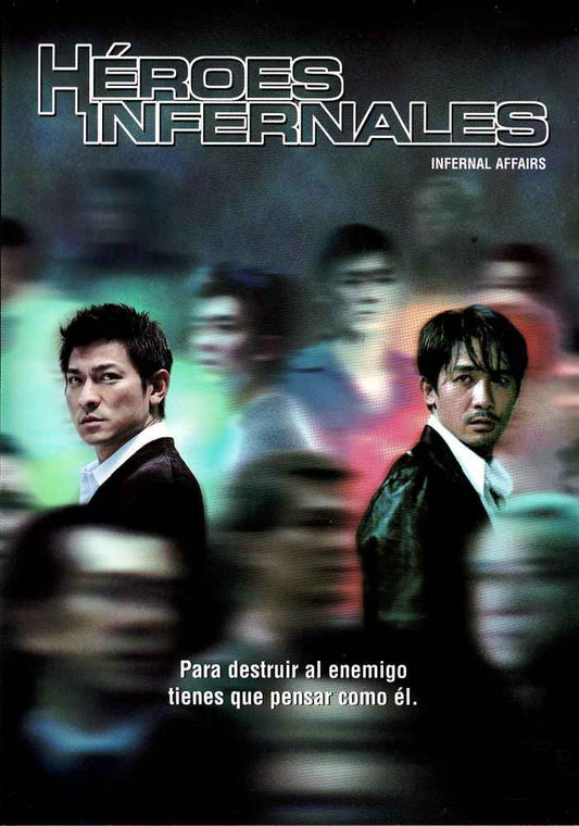 Infernal Affairs. DVD nacional excelente estado. formato muerto