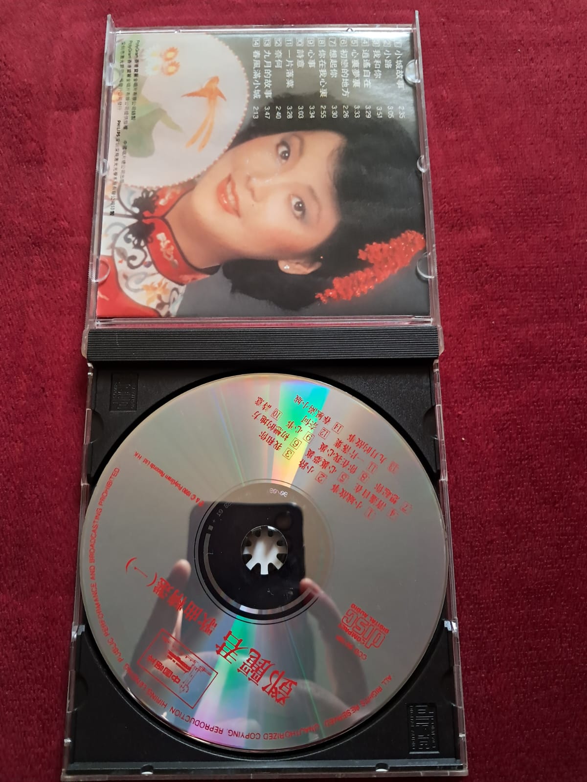 鄧麗君 – Selección de Canciones 鄧麗君 (Teresa Teng). Cd en excelente estado. formato muerto
