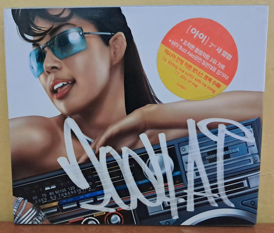 AI – 2004 A.I. (CD importado excelente estado) 🔥🎶 formato muerto