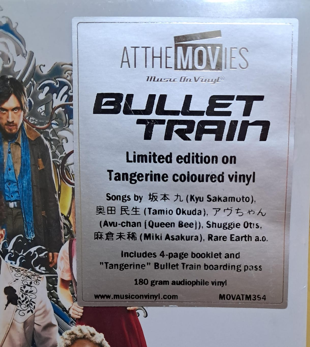 🚄 Bullet Train (Original Soundtrack) – Vinilo Color Mandarina 180g (Edición Limitada). Nuevo. formato muerto