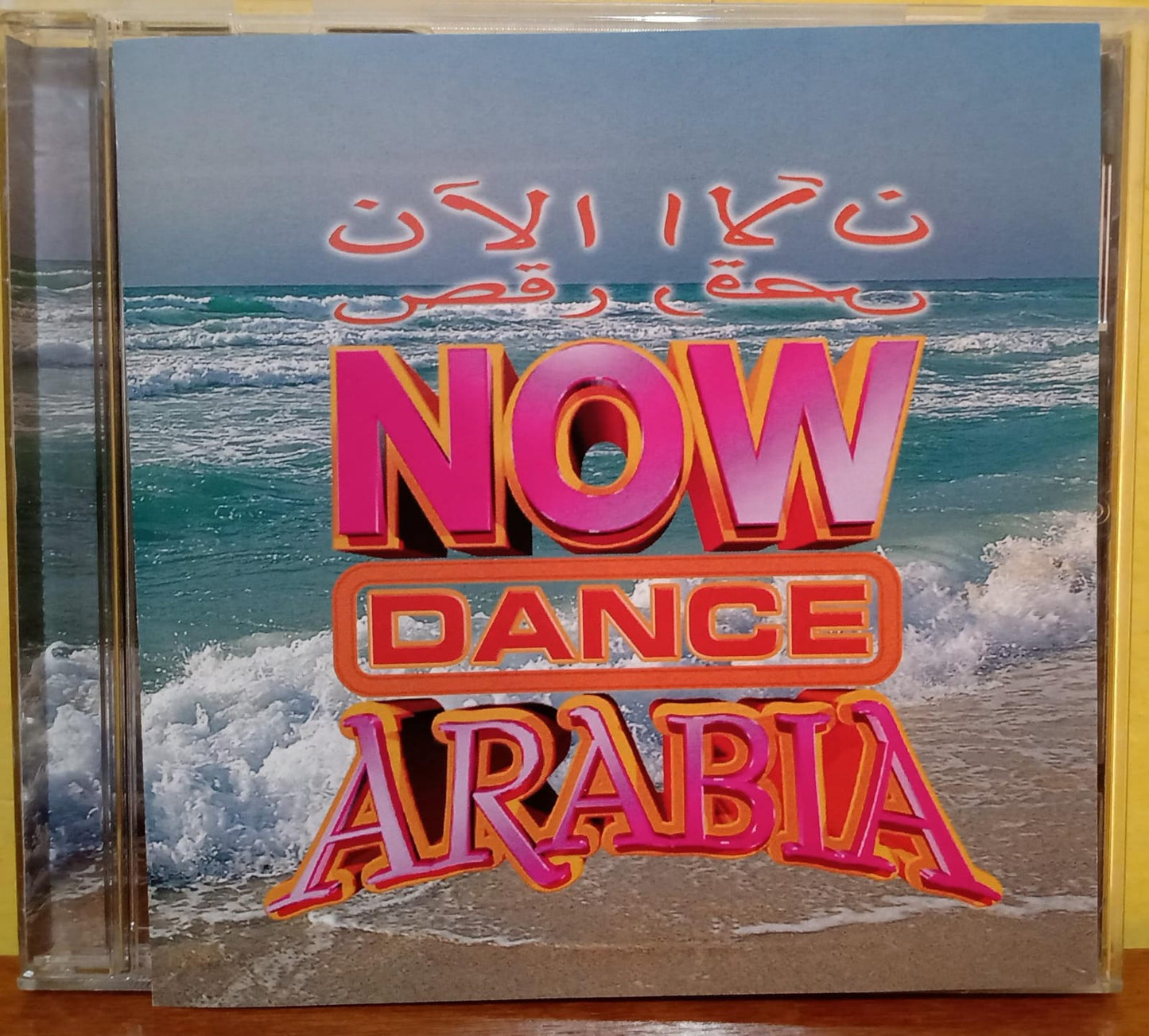 Varios – Now Dance Arabia = الآن رقص. Cd en excelente estado. formato muerto