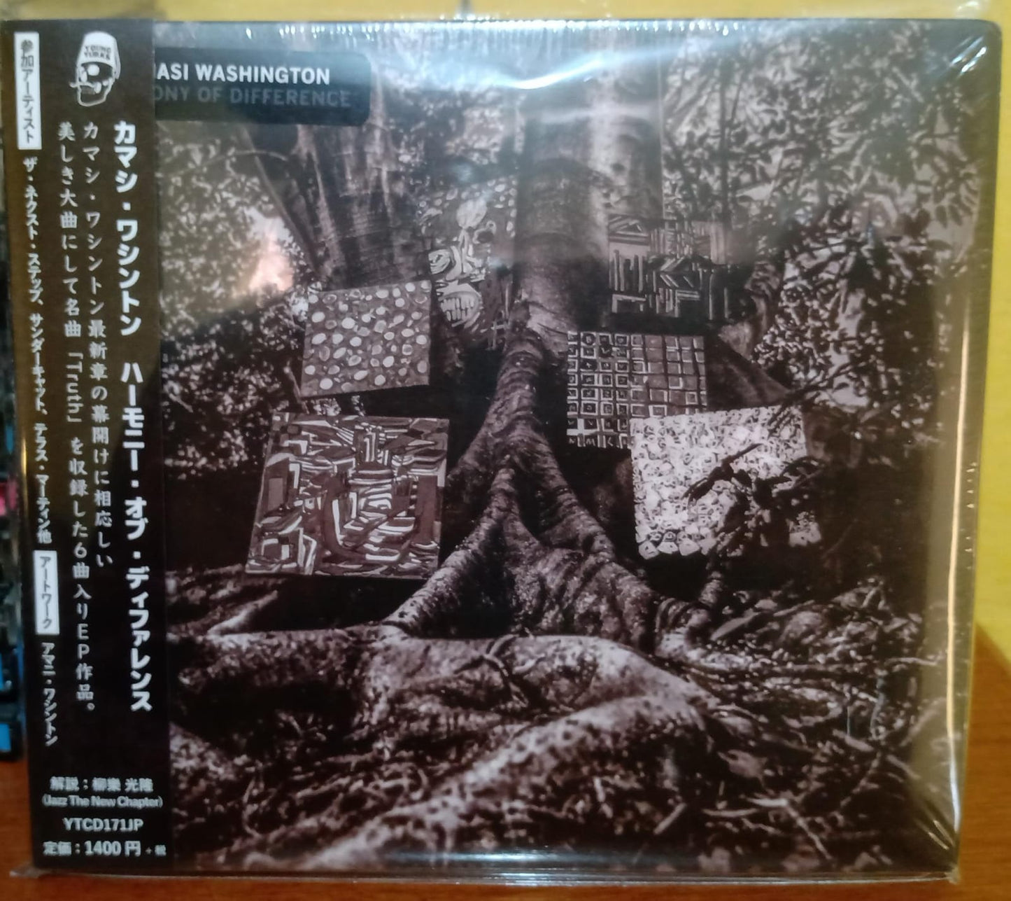 KAMASI WASHINGTON — HARMONY OF DIFFERENCE. CD importado de Japón — con OBI — NUEVO. tienda de discos en méxico formato muerto