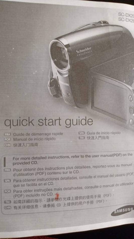 Cámara Samsung DVDCAM SC-DX200. Excelente estado. Funcional. tienda de discos en méxico formato muerto