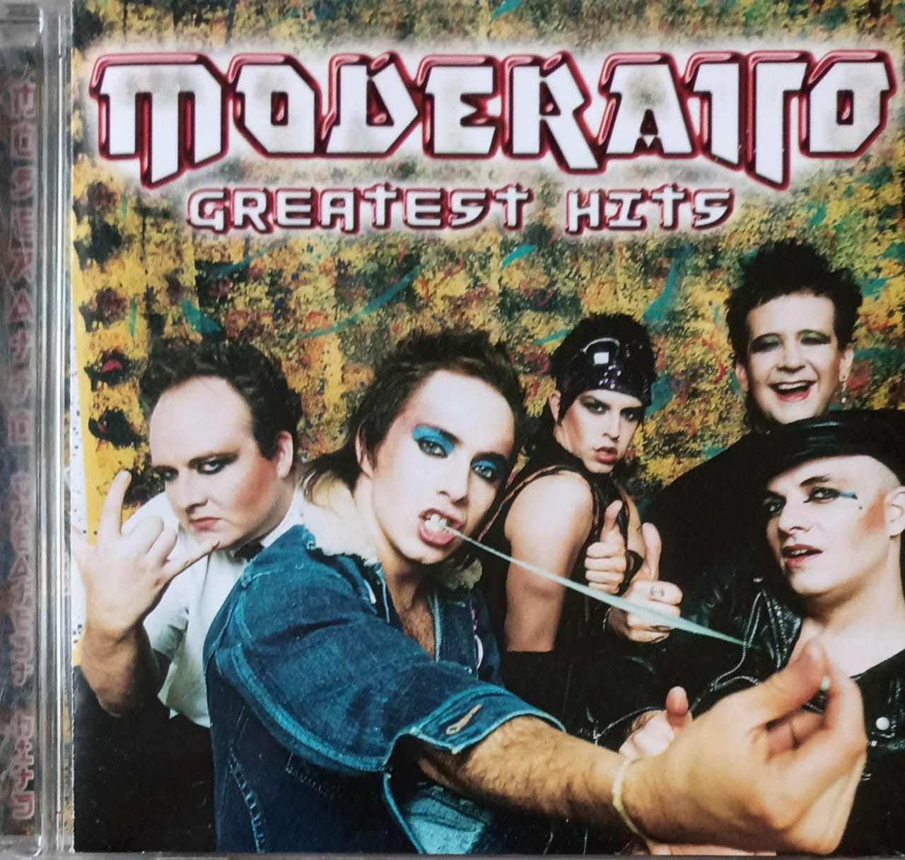 Moderatto – Greatest Hits. Cd en buen estado. tienda de discos en méxico formato muerto