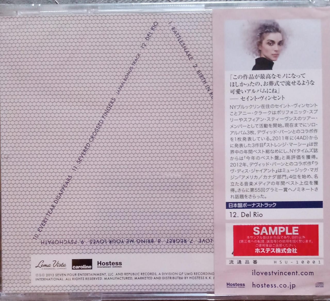 St. Vincent – St. Vincent (CD japonés nuevo 🇯🇵).
