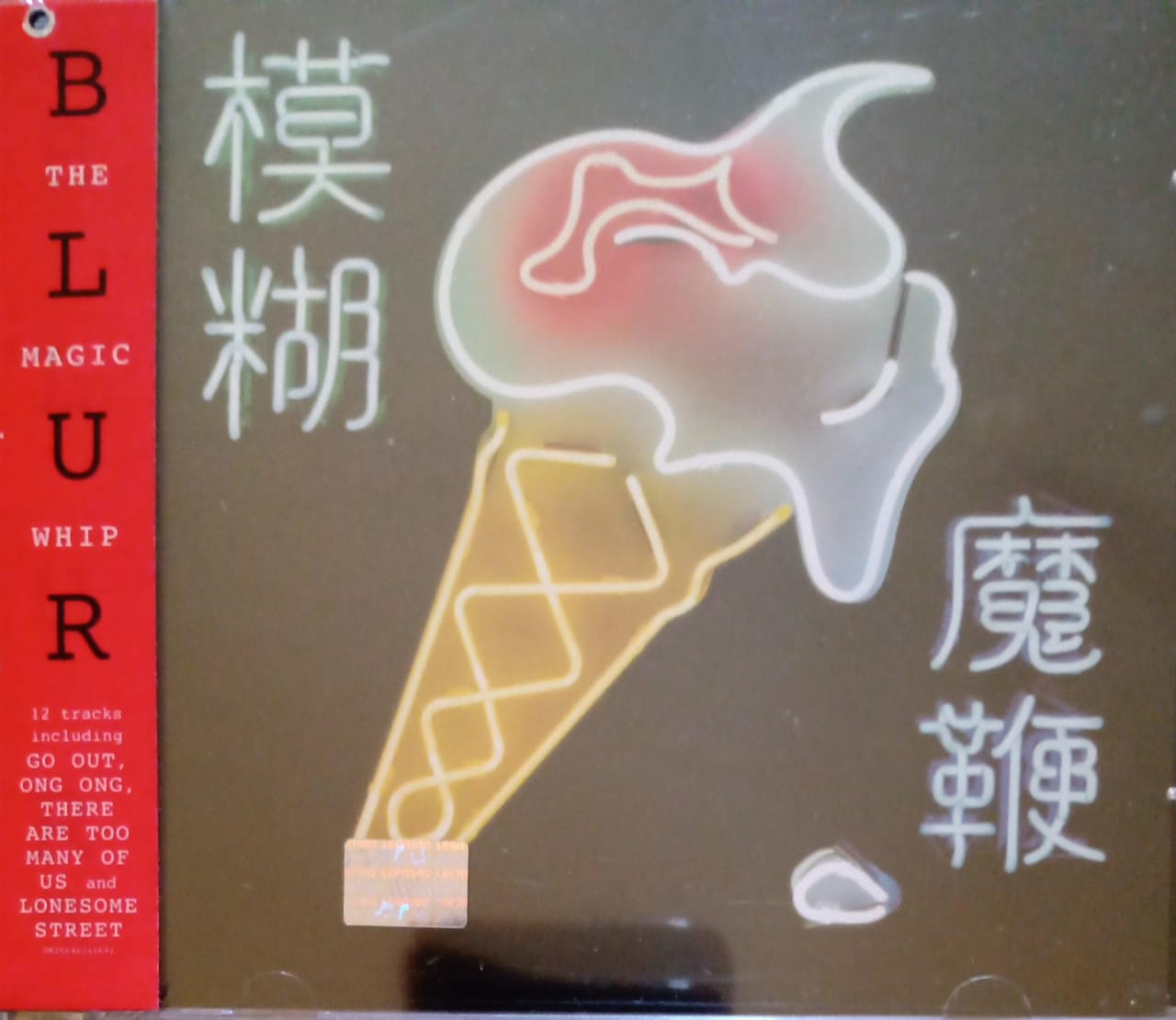 Blur – The Magic Whip (CD nuevo).