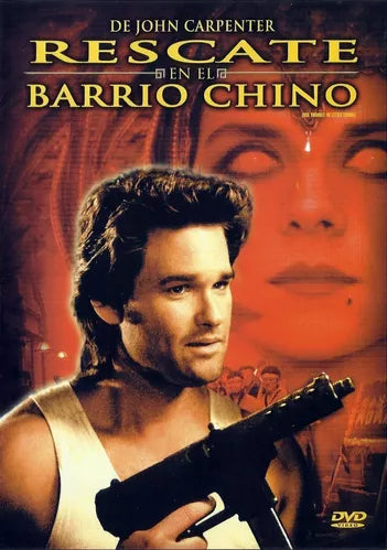 Rescate en el Barrio Chino. DVD nuevo. tienda de vinilos discos de vinilo mexico formato muerto