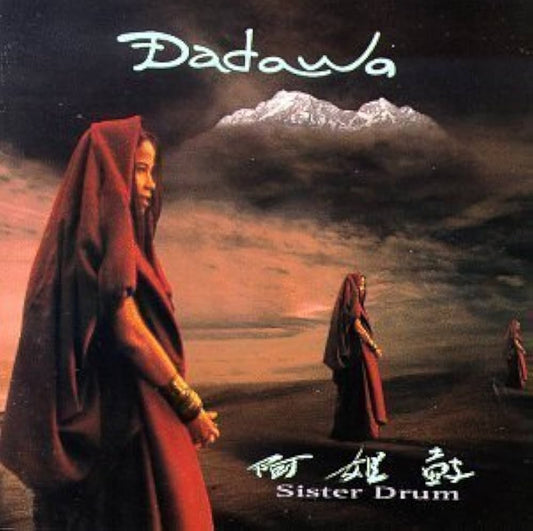 Dadawa – Sister Drum. Cd en buen estado. tienda de discos en méxico formato muerto