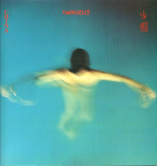Vangelis – China. Cd.