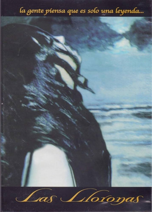 tienda de discos y películas en méxico