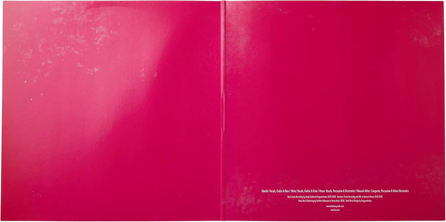 2r0i2p0 (Vinilo nuevo)- Boris with Merzbow.  tienda de discos en méxico formato muerto