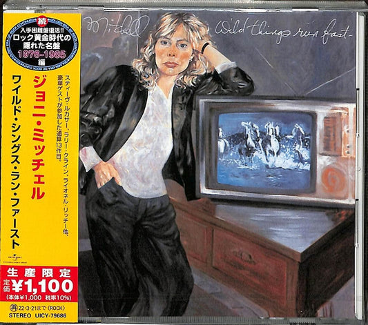Joni Mitchell – Wild Things Run Fast (CD japonés nuevo). formato muerto
