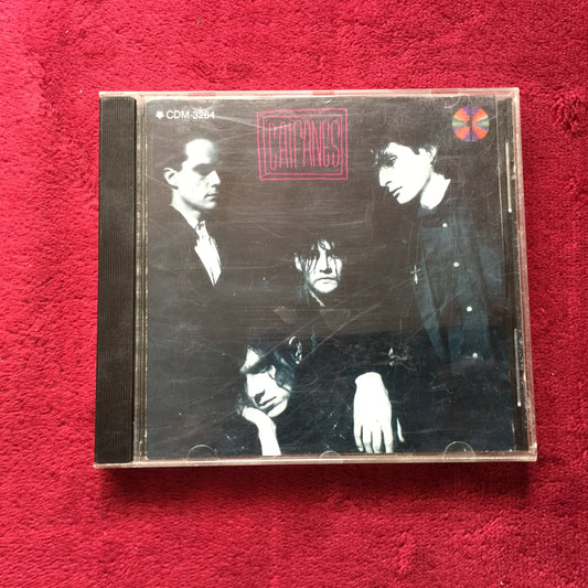 Caifanes. Caifanes. 1988. 1ra edición. 9 tracks.