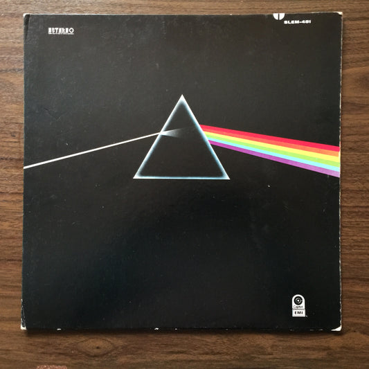 pink floyd vinyl méxico formato muerto