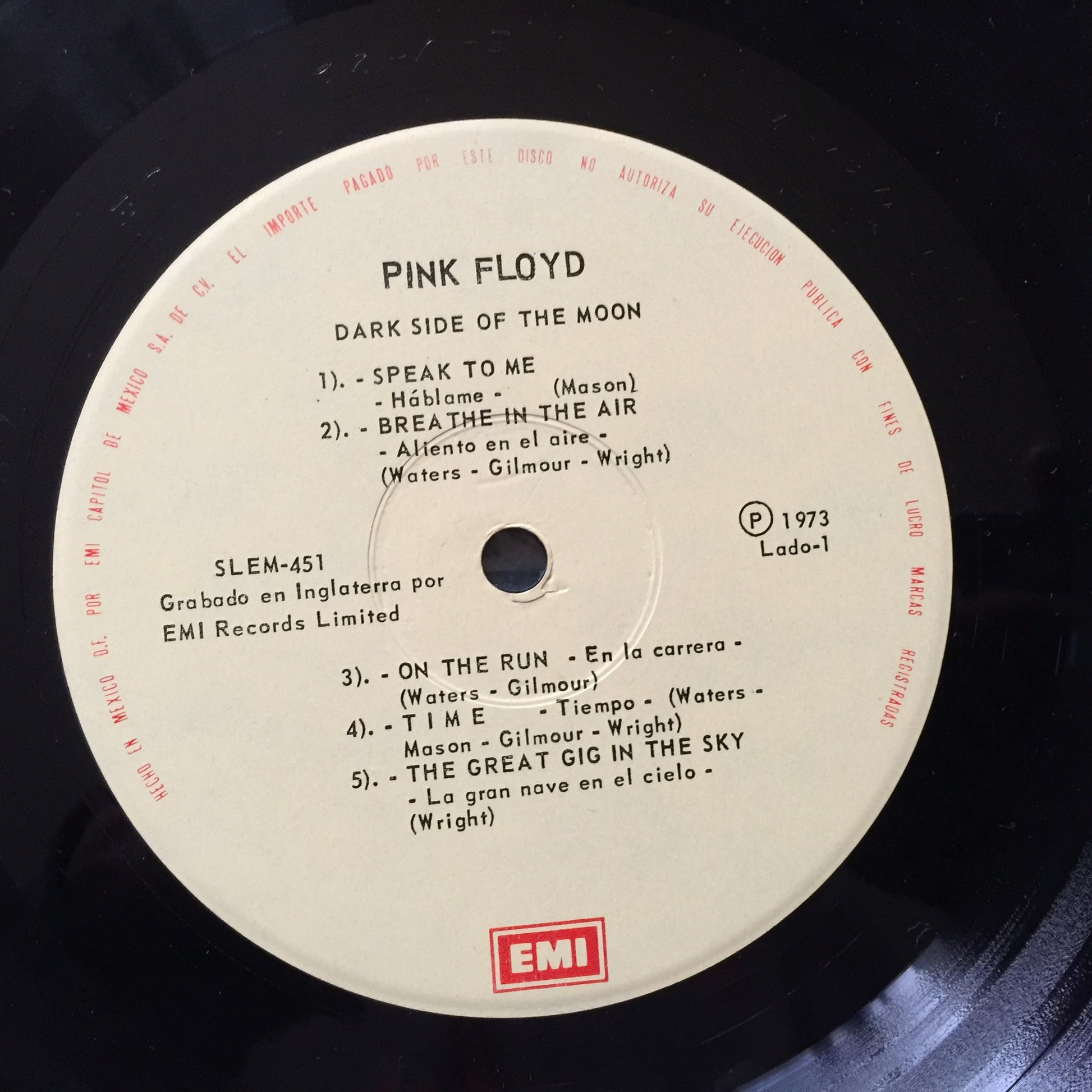 pink floyd vinyl méxico formato muerto