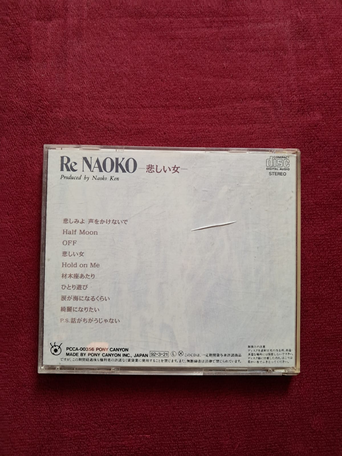 研ナオコ / Re NAOKO. Cd importado en buen estado. formato muerto