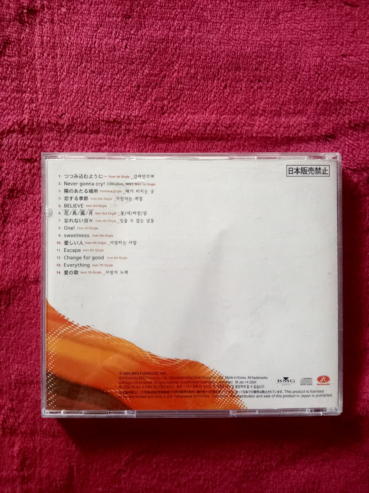 Misia – Misia Single Collection 5th Anniversary. Cd en excelente estado. tienda de cds formato muerto