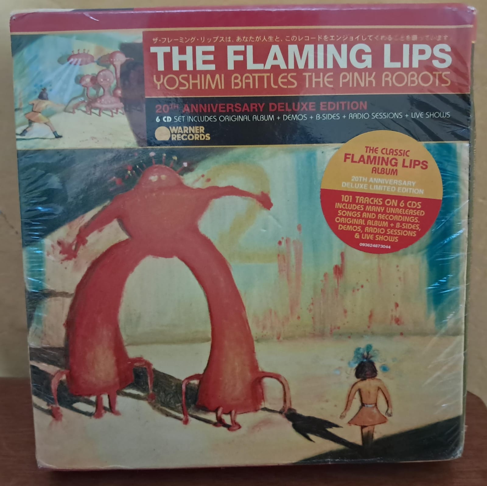 Yoshimi Battles the Pink Robots (20th Anniversary Deluxe Edition). The Flaming Lips. Nuevo. formato muerto