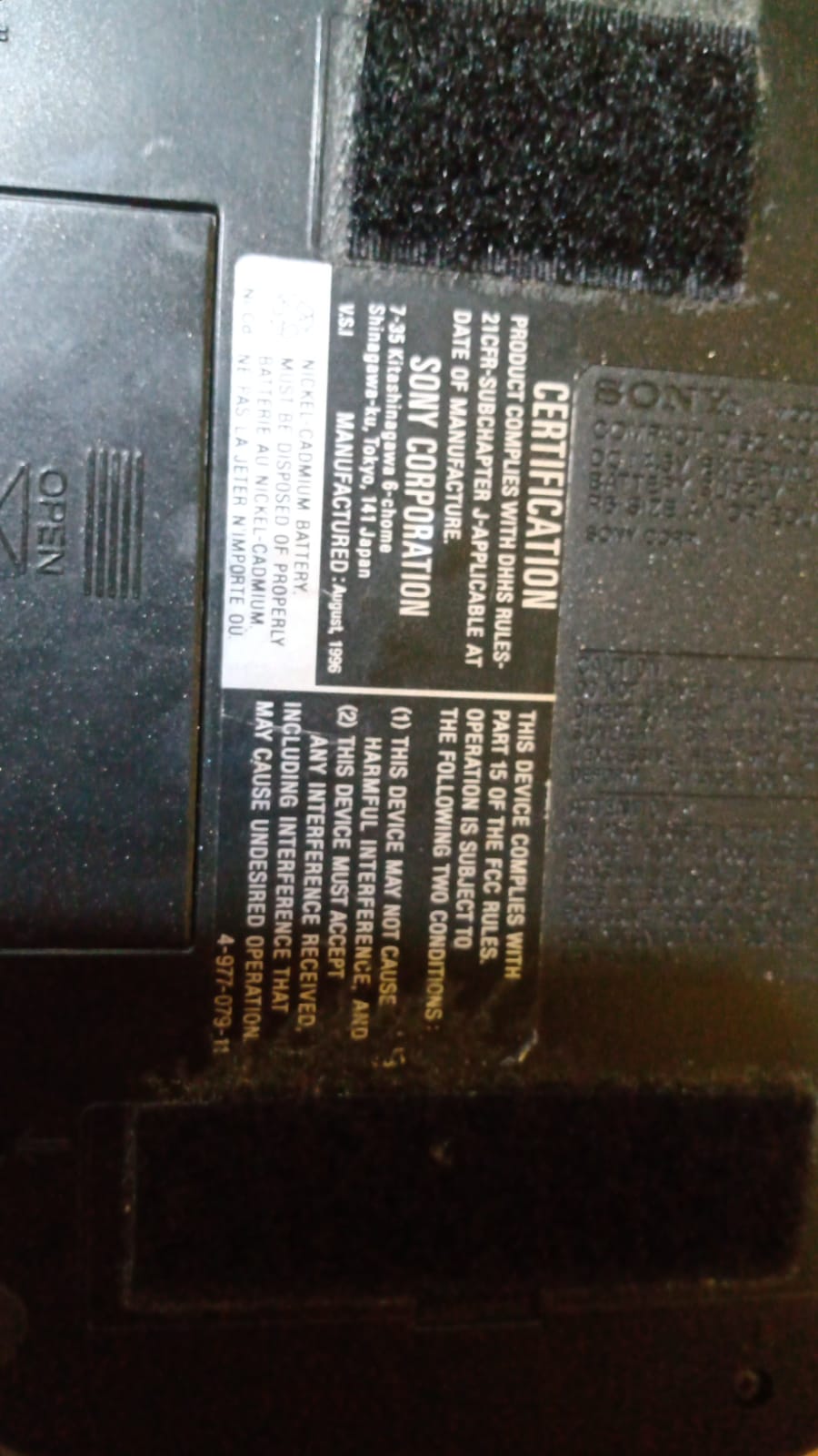 Sony D-838K Car Discman Portable CD Player funcional. Leer descripción. tienda de discos formato muerto