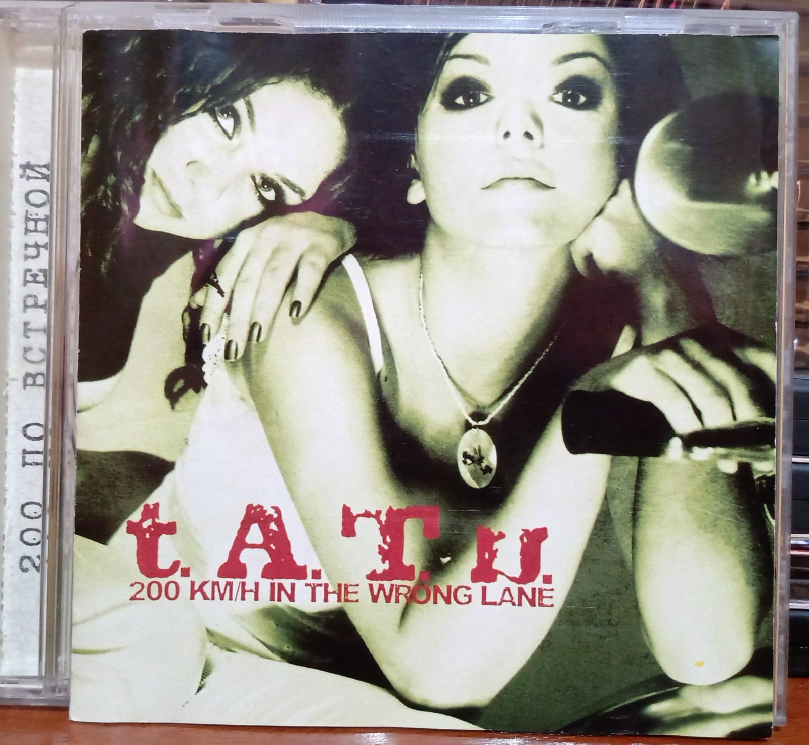 t.A.T.u. – 200 KM/H in the Wrong Lane. Cd nacional en buen estado. tienda de discos en méxico formato muerto