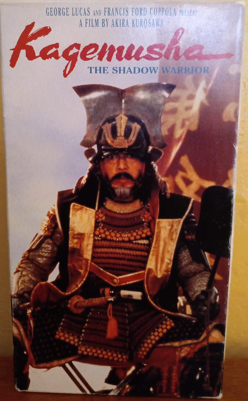 Kagemusha [VHS].  tienda de discos en méxico formato muerto