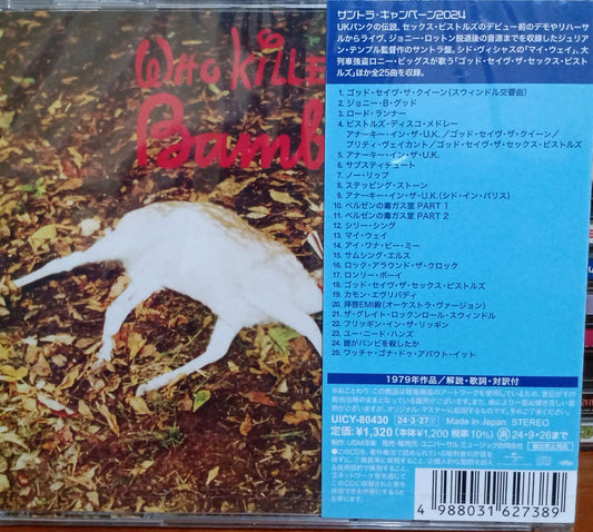 Sex Pistols – The Great Rock 'N' Roll Swindle. CD japonés nuevo. tienda de cds en méxico formato muerto