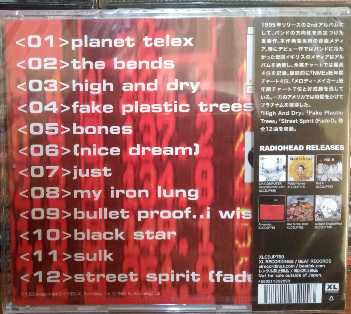 Radiohead – The Bends (CD nuevo — importado de Japón). Pin gratis. tienda de discos en méxico 