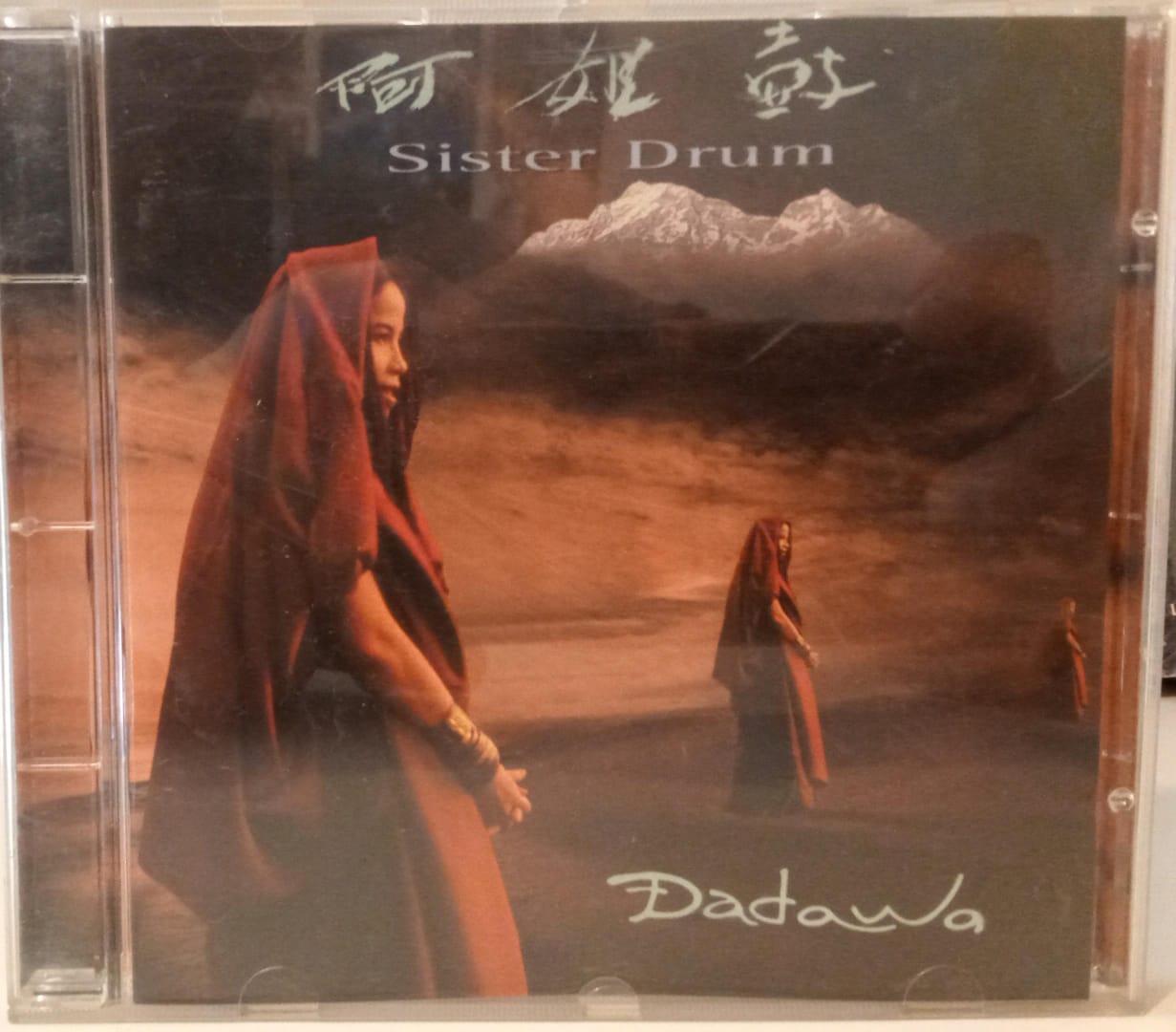 Dadawa – Sister Drum. Cd en buen estado. tienda de discos en méxico formato muerto
