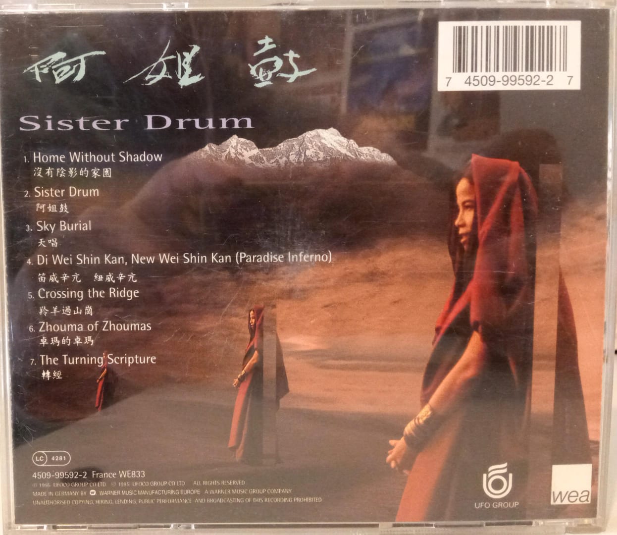 Dadawa – Sister Drum. Cd en buen estado. tienda de discos en méxico formato muerto