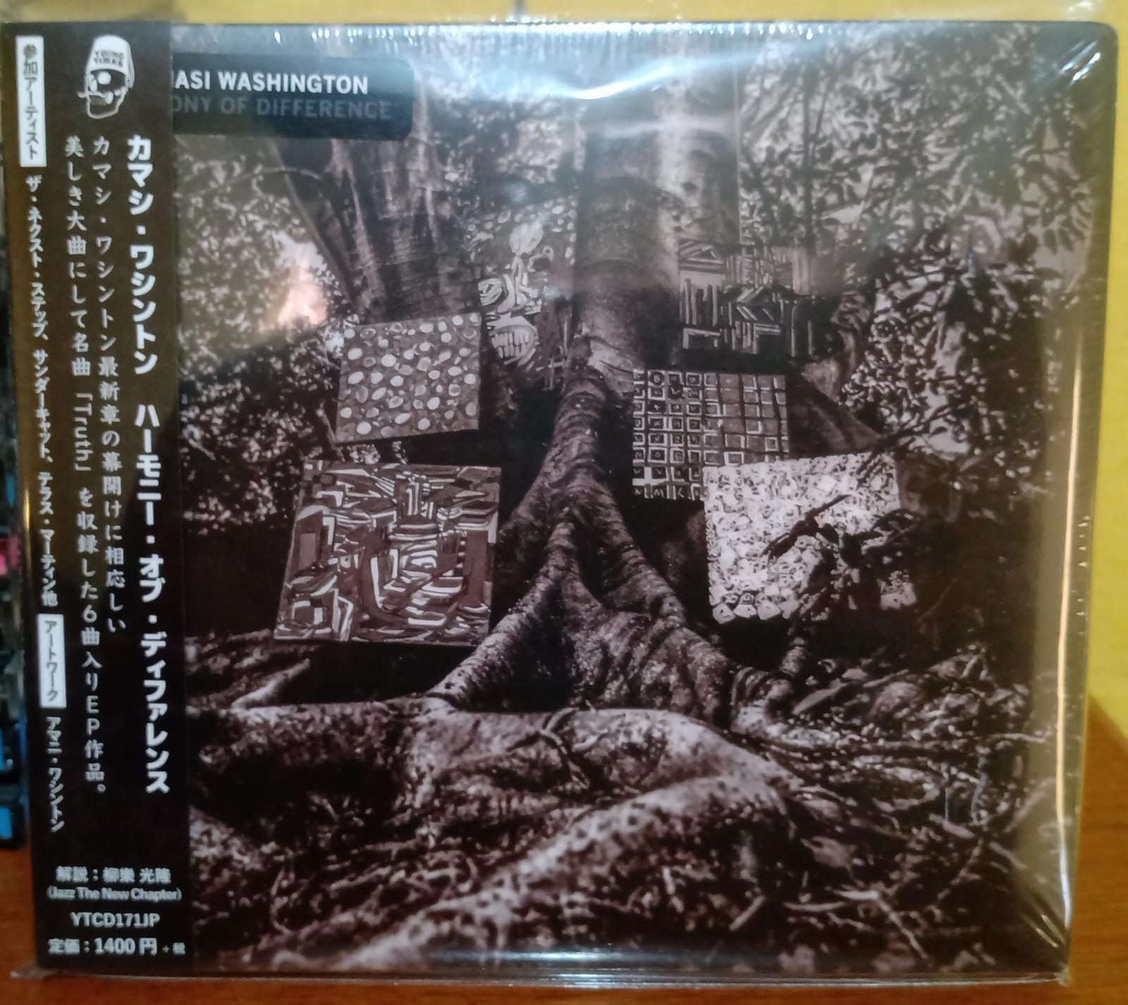 KAMASI WASHINGTON — HARMONY OF DIFFERENCE. CD importado de Japón — con OBI — NUEVO. tienda de discos en méxico formato muerto