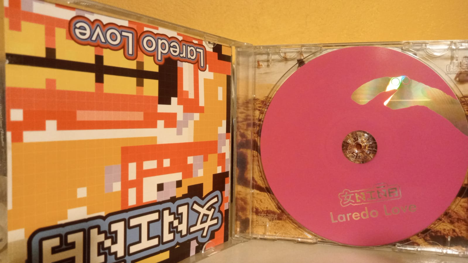 Niña – Laredo Love tienda de discos en méxico formato muerto