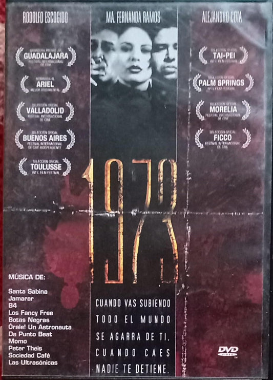 1973. DVD.