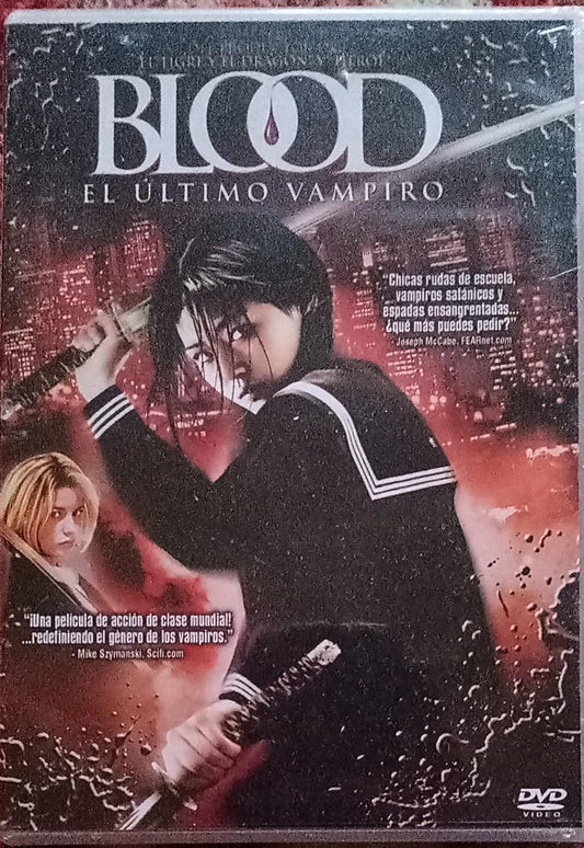 Blood: The Last Vampire. El último vampiro. tienda de discos en méxico frmato muerto