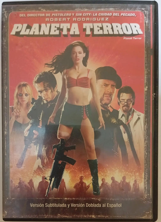 Planeta Terror [Planet Terror] (2007, DVD).