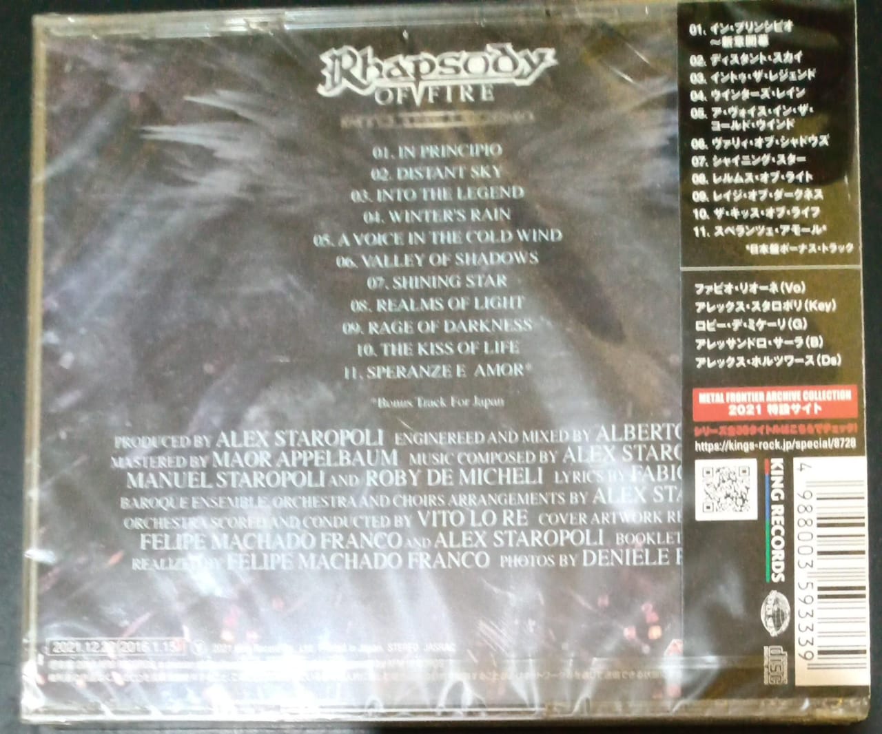 Rhapsody Of Fire – Into The Legend. Edición japonesa NUEVA. CD. tienda de discos en méxico formato muerto