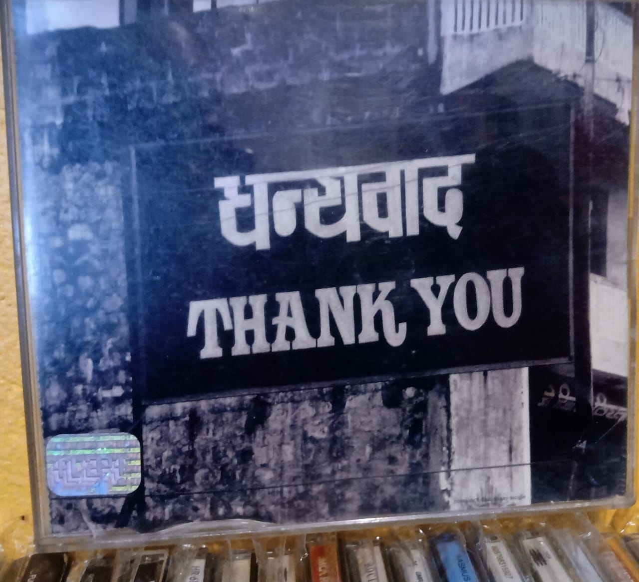 Alanis Morissette – Thank U. Cd single. tienda de discos de méxico formato muerto