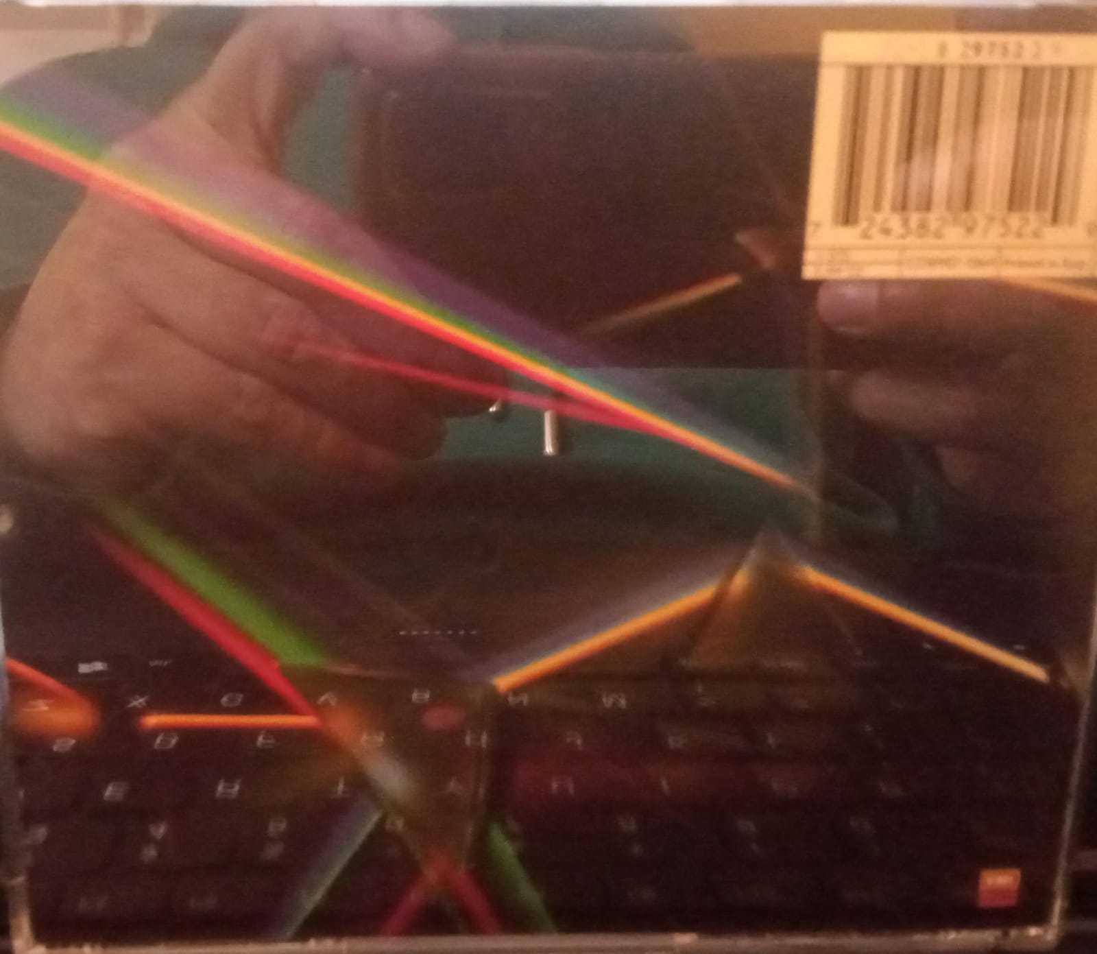 Pink Floyd – The Dark Side of the Moon (CD importado). tienda de discos en méxico formato muerto