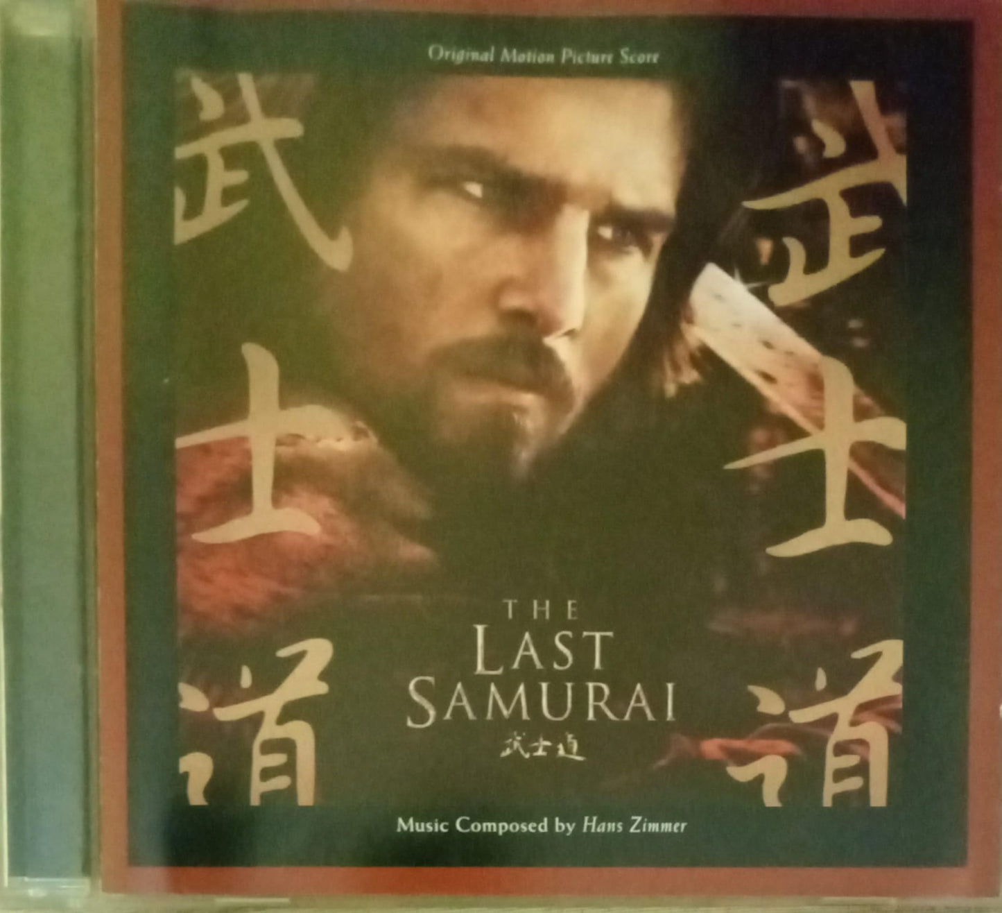 Hans Zimmer – The Last Samurai (OST Soundtrack). CD en buen estado.