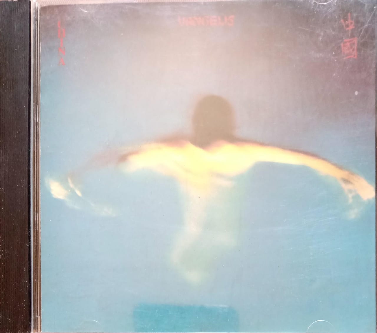 Vangelis – China. Cd.