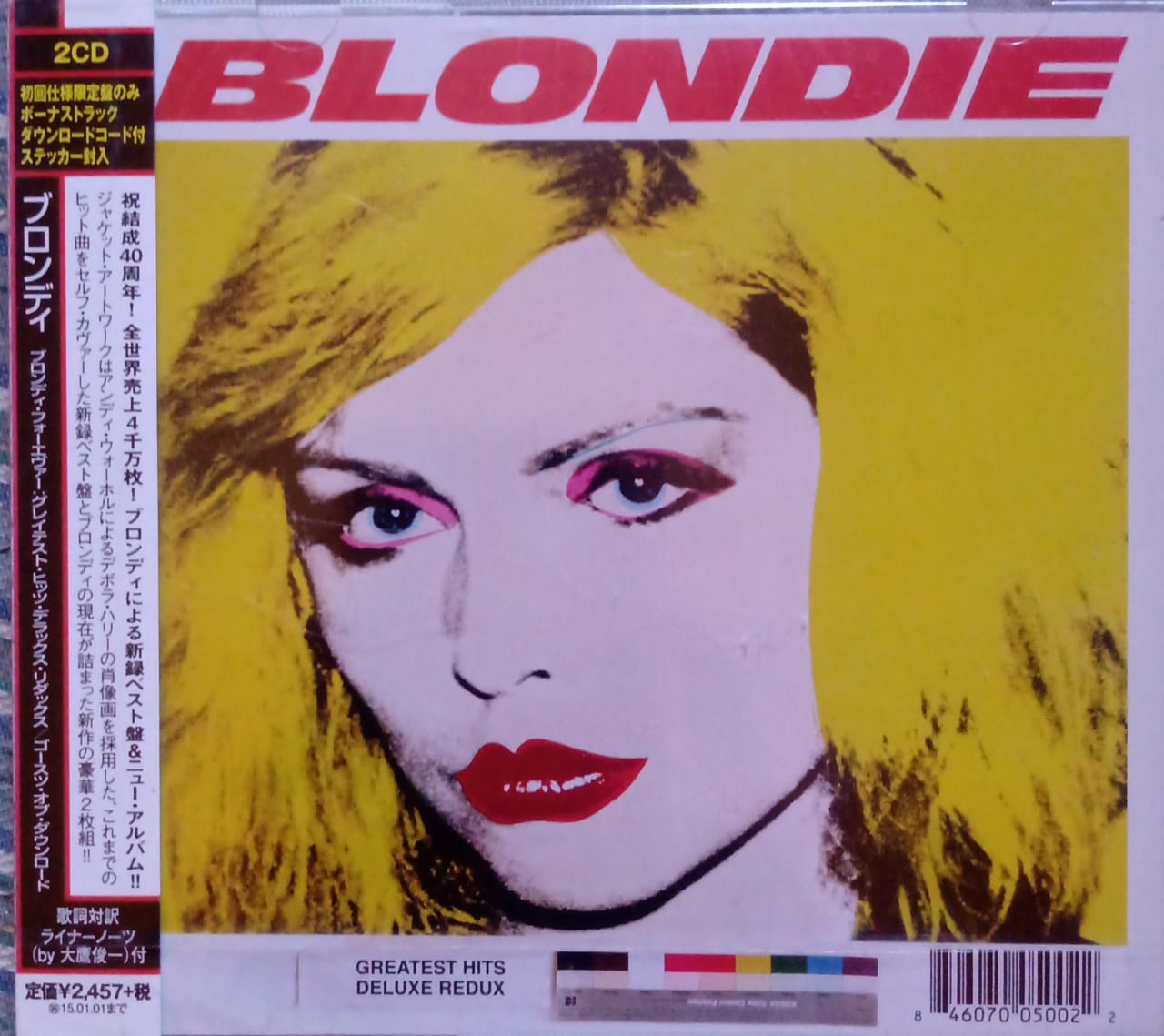 Blondie – Greatest Hits: Deluxe Redux / Ghosts Of Download. Cd japonés doble nuevo.
